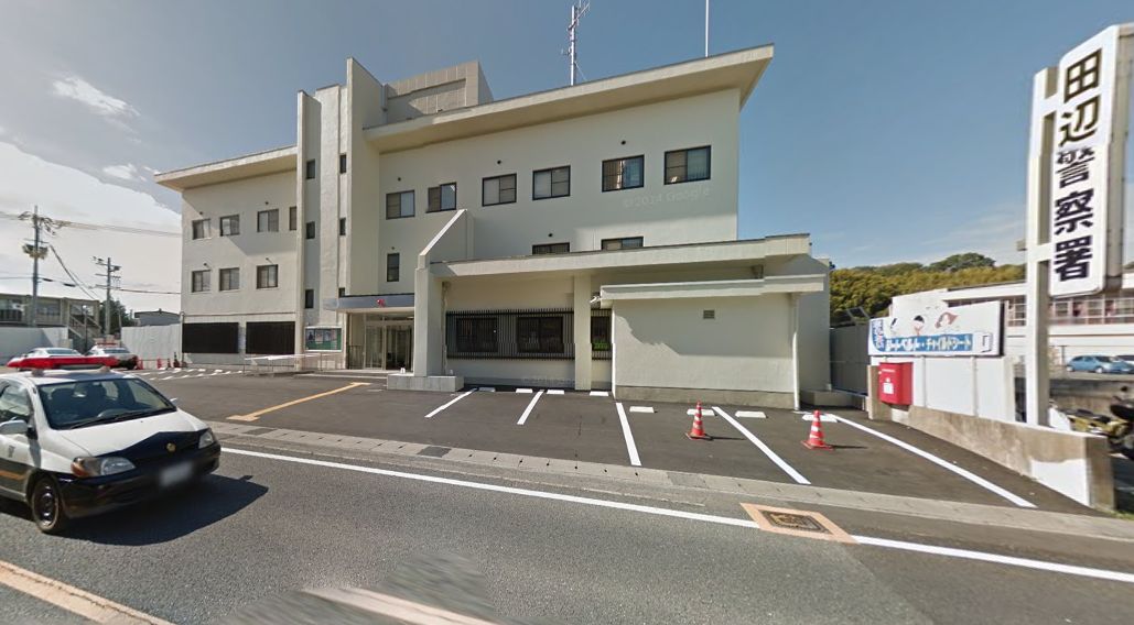 ダイバーシティ同志社 警察署・交番