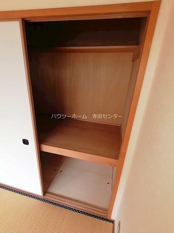 ドマーレ服部 収納