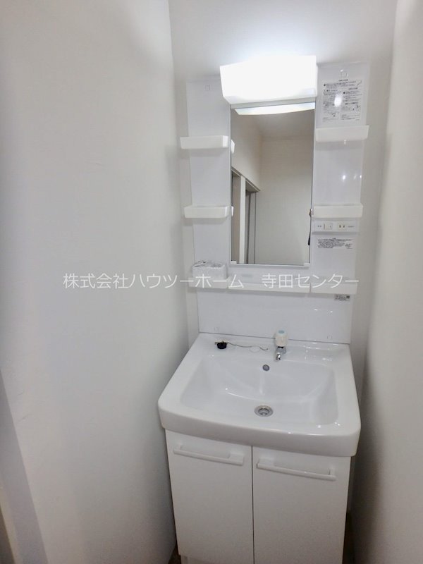 上田住宅　平屋 洗面所