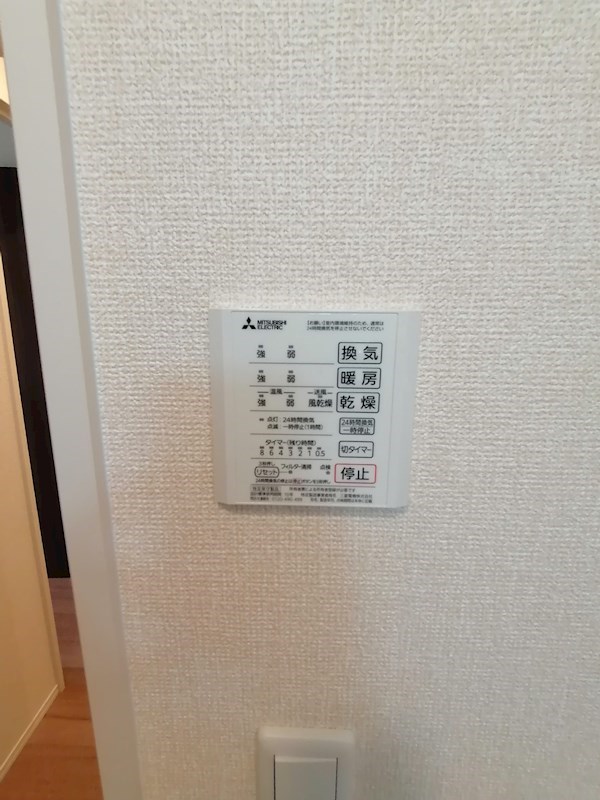 compassion7 その他