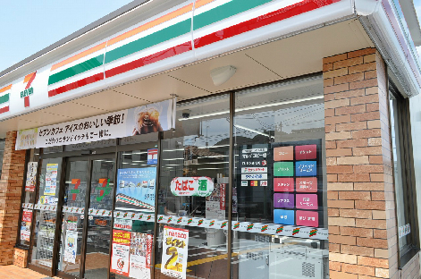 ボーン宇治Ⅱ号館 コンビニ