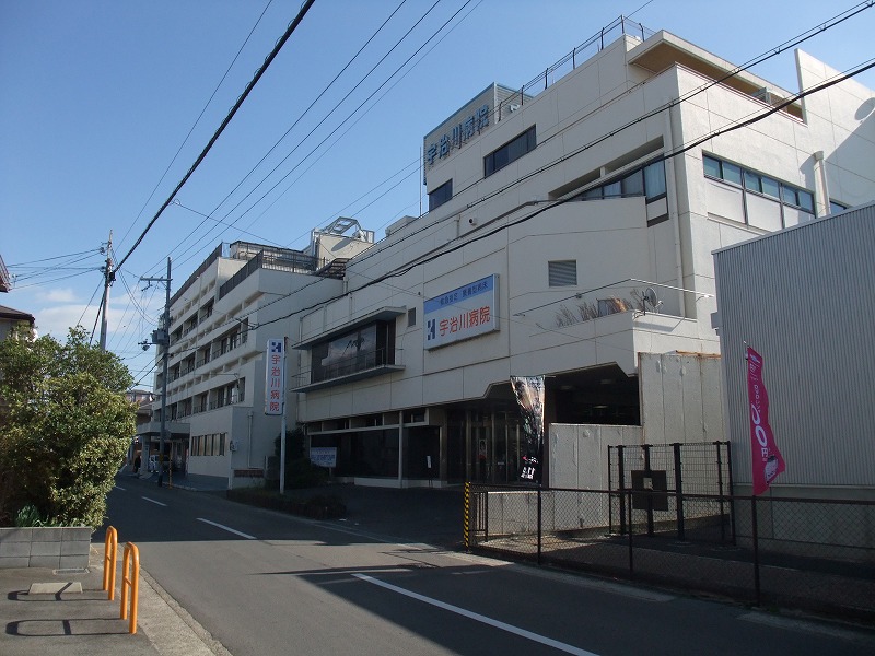 フォレスト 総合病院