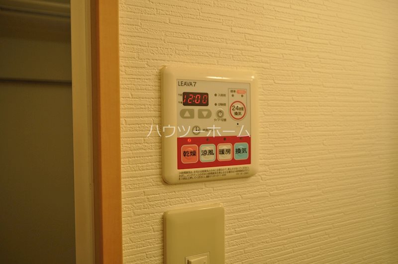 カサベルデ その他設備