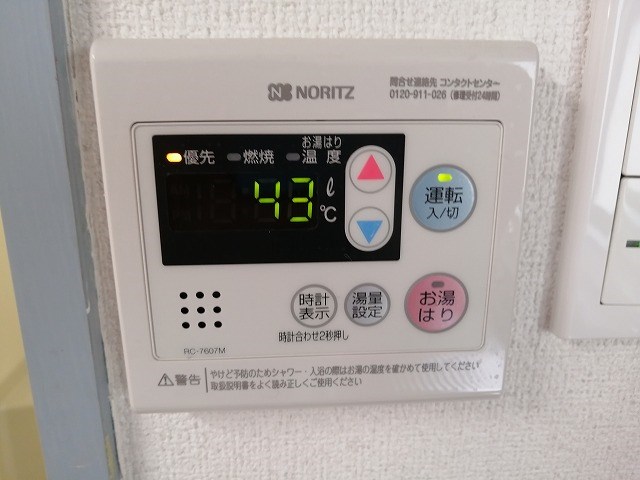 カーサ清明 その他設備