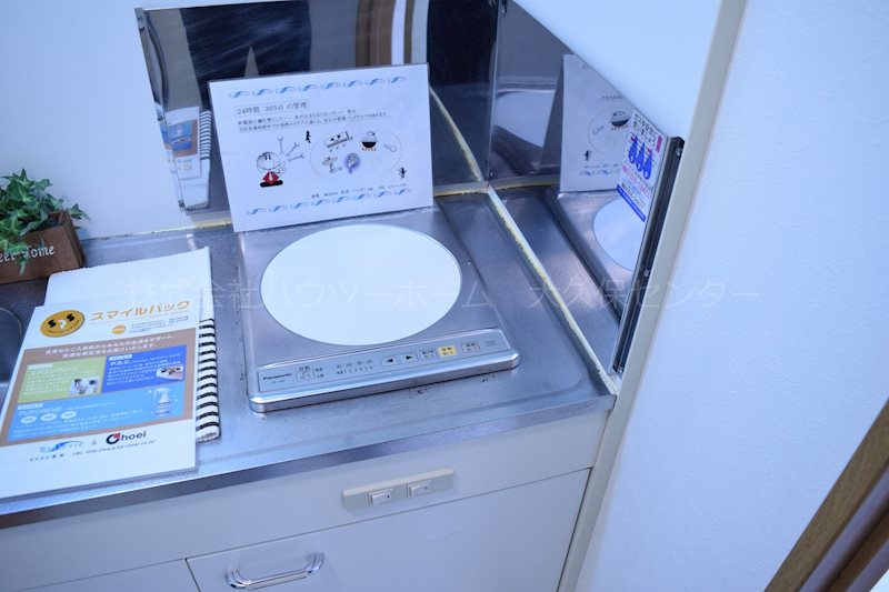 ベルメゾン2番館 キッチン