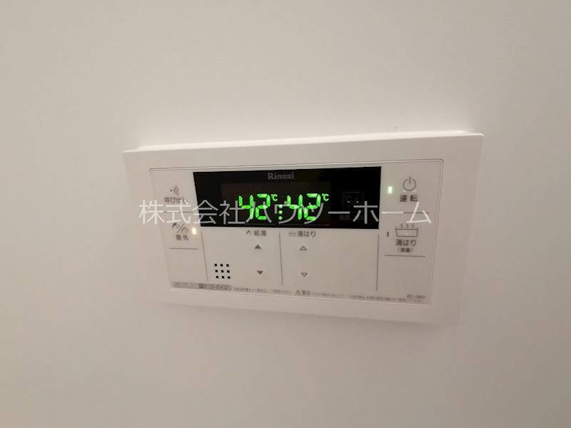 ピアソルテ その他設備