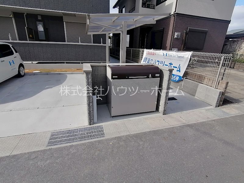 ピアソルテ その他共有部分