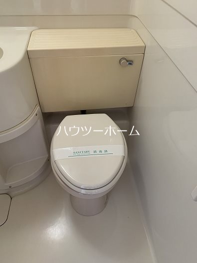 パル大久保 トイレ