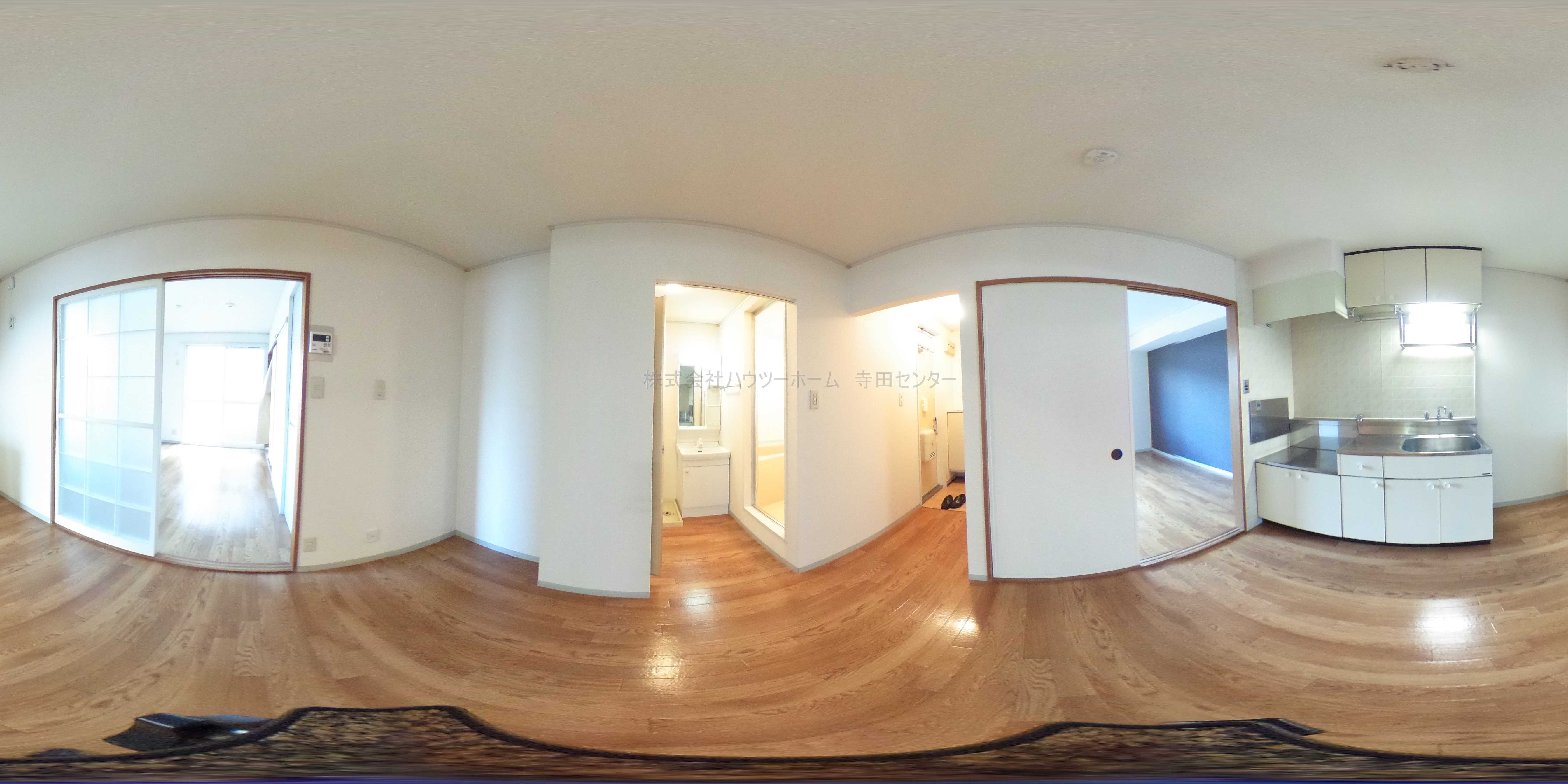 ヴィラ塚の木Ⅱ号館 ダイニング