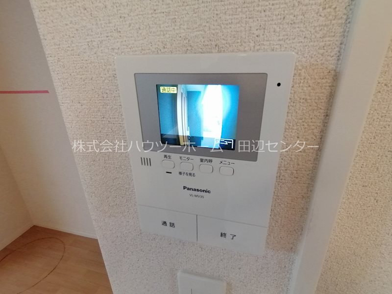 パルタージュ その他設備