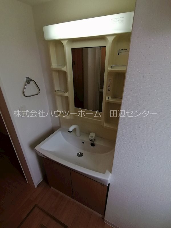 パルタージュ 洗面所