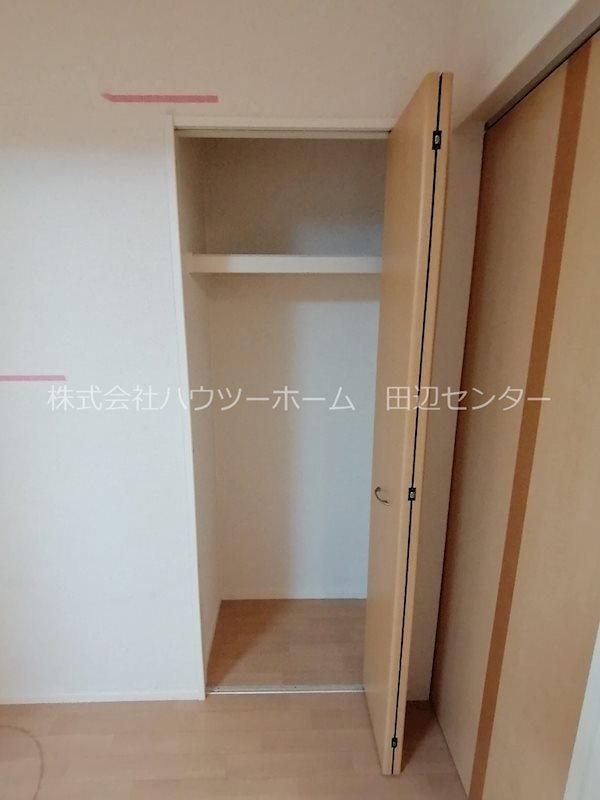 パルタージュ 収納