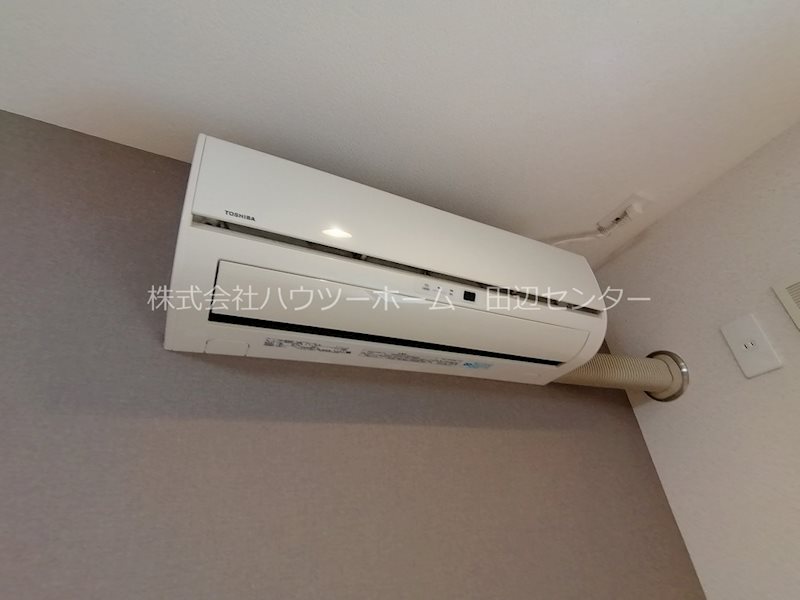パルタージュ その他設備