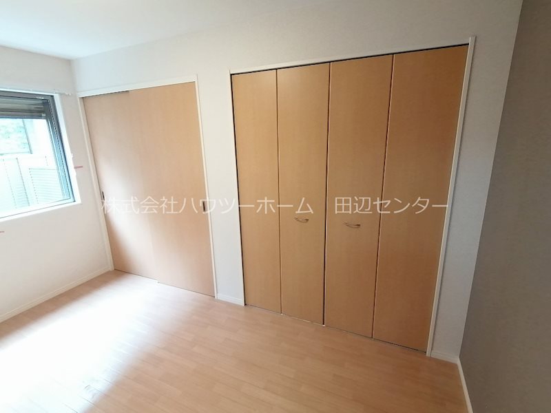 パルタージュ 収納