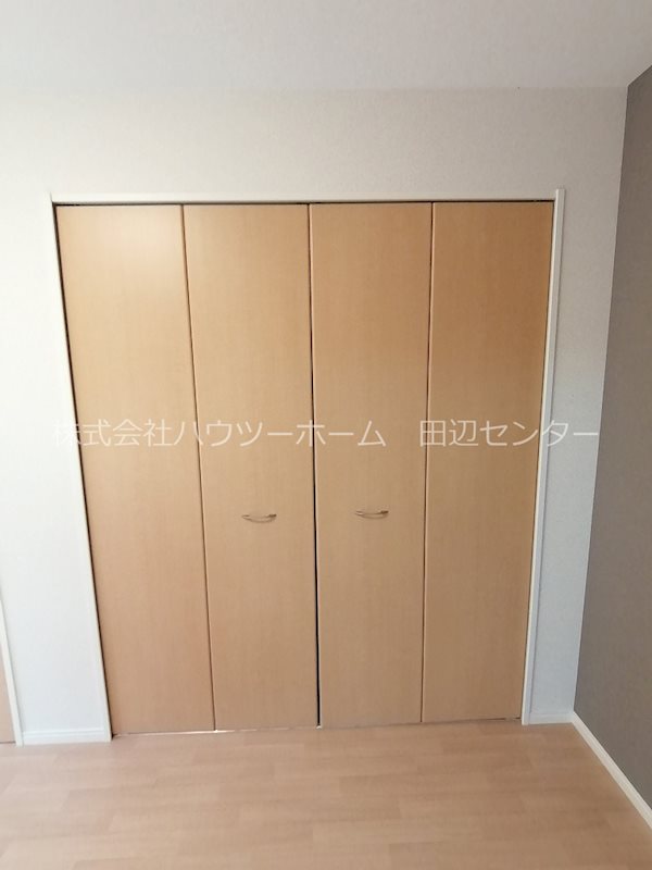 パルタージュ 収納