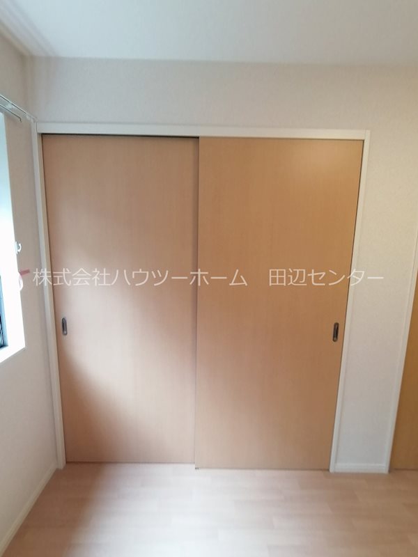パルタージュ 収納