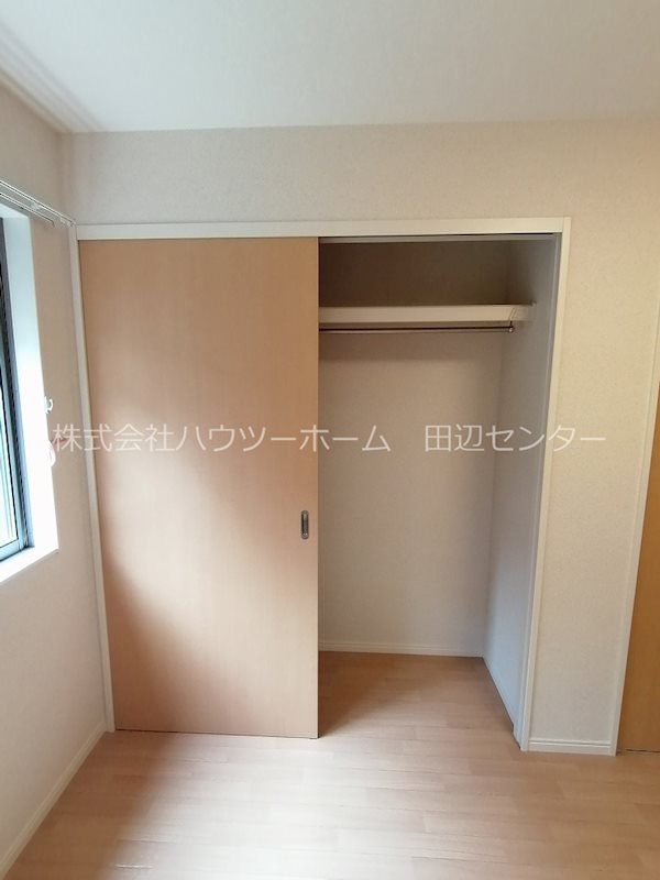 パルタージュ 収納