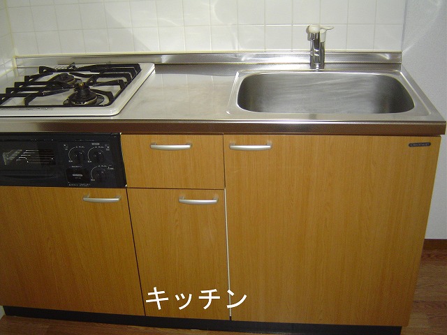 レジデンス豊 キッチン