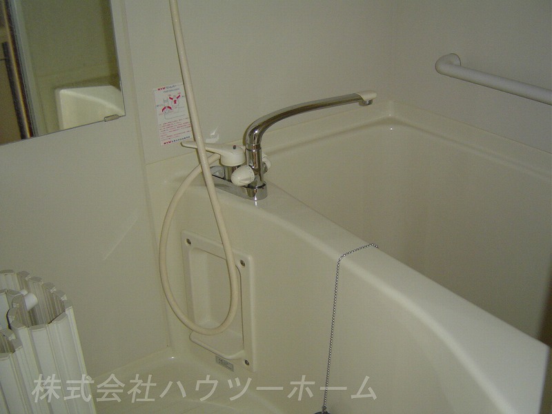 レジデンス豊 風呂画像
