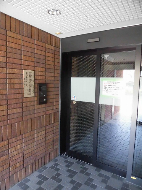 エクセレント高野 セキュリティ