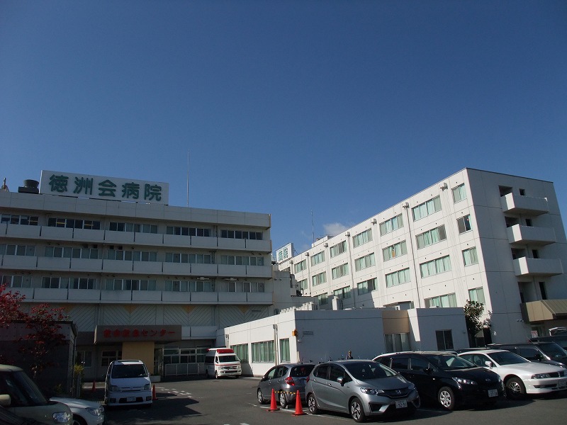ジュネス神楽田 総合病院