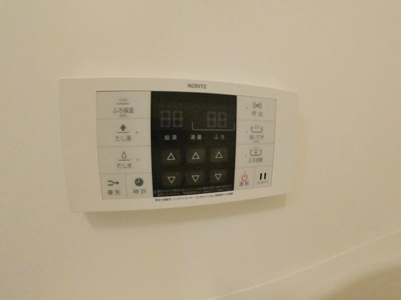 CULTI　京都六地蔵 その他設備