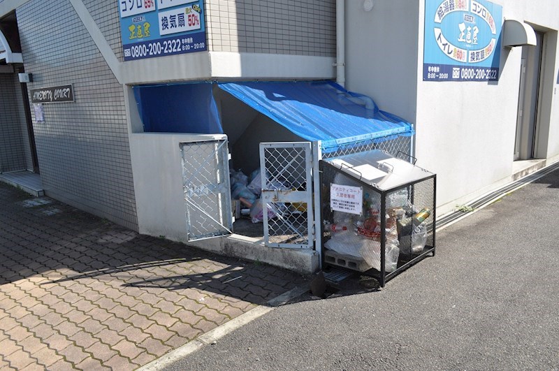 アメニティコート その他共有部分
