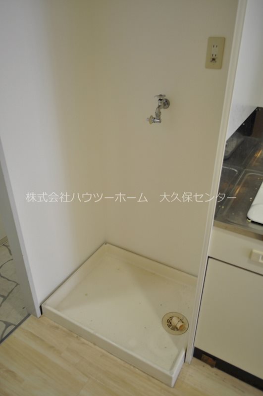 セントラル槙島 その他部屋・スペース