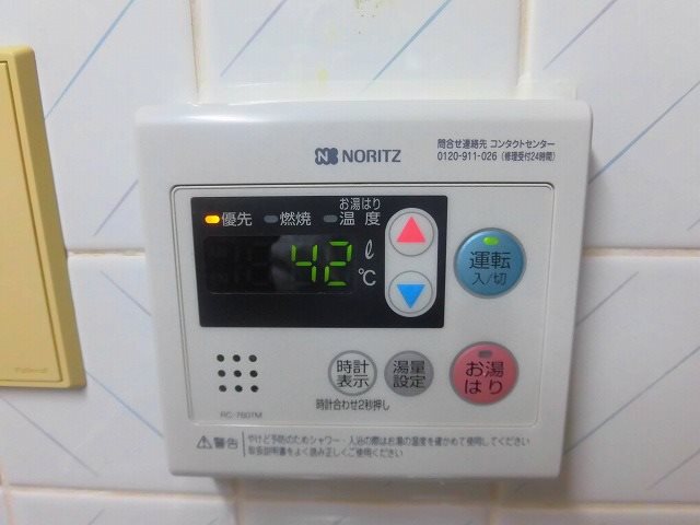 メモリー北白川 その他設備