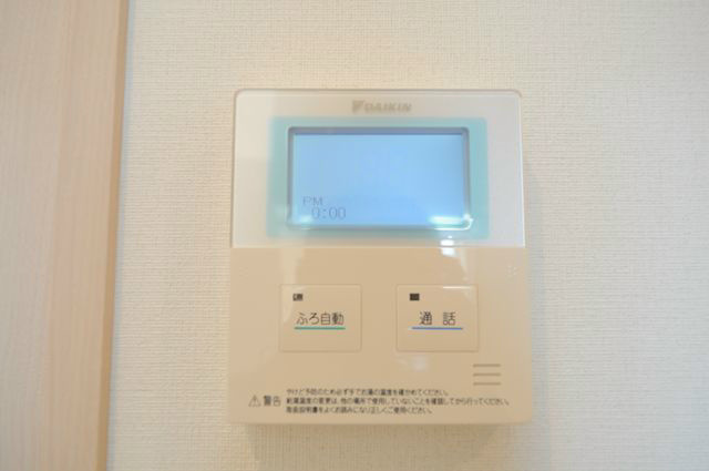 セントラルコート その他設備