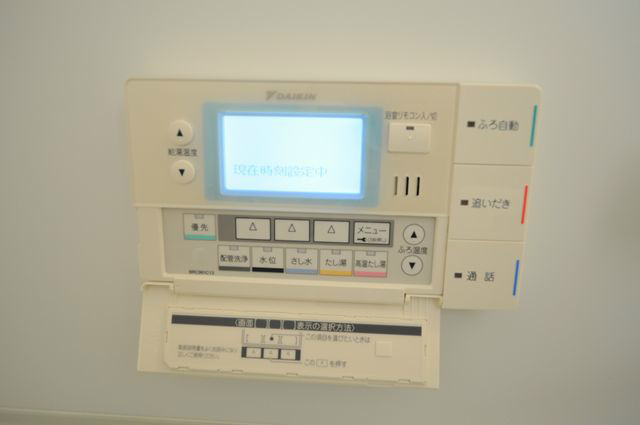 セントラルコート その他設備