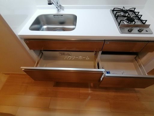 吉祥 キッチン