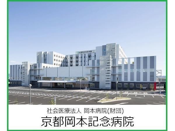 吉祥 総合病院