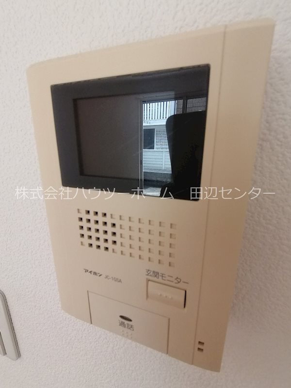 リビングタウンくにみB棟 セキュリティ