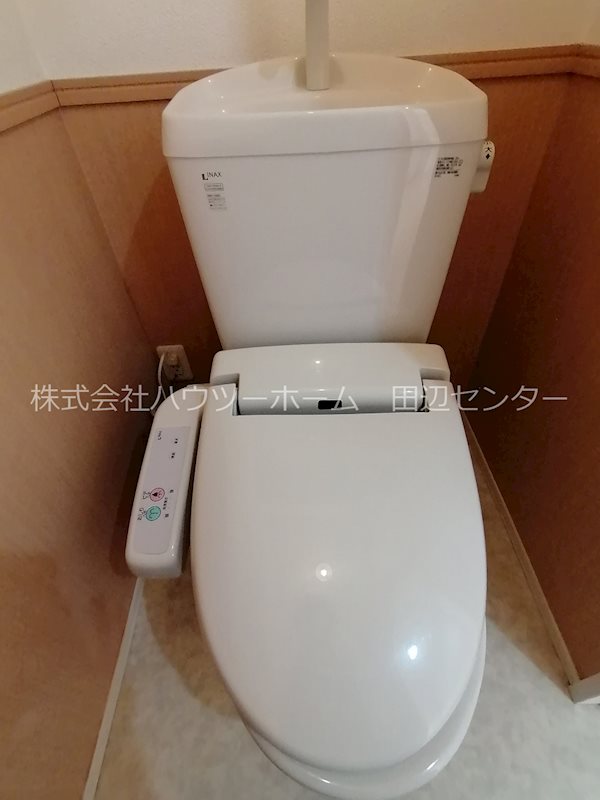 リビングタウンくにみB棟 トイレ