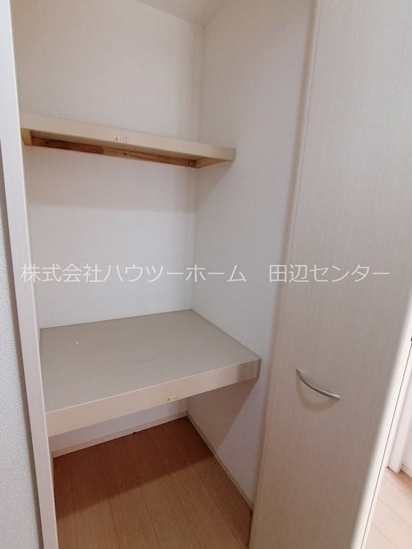 リビングタウンくにみB棟 収納