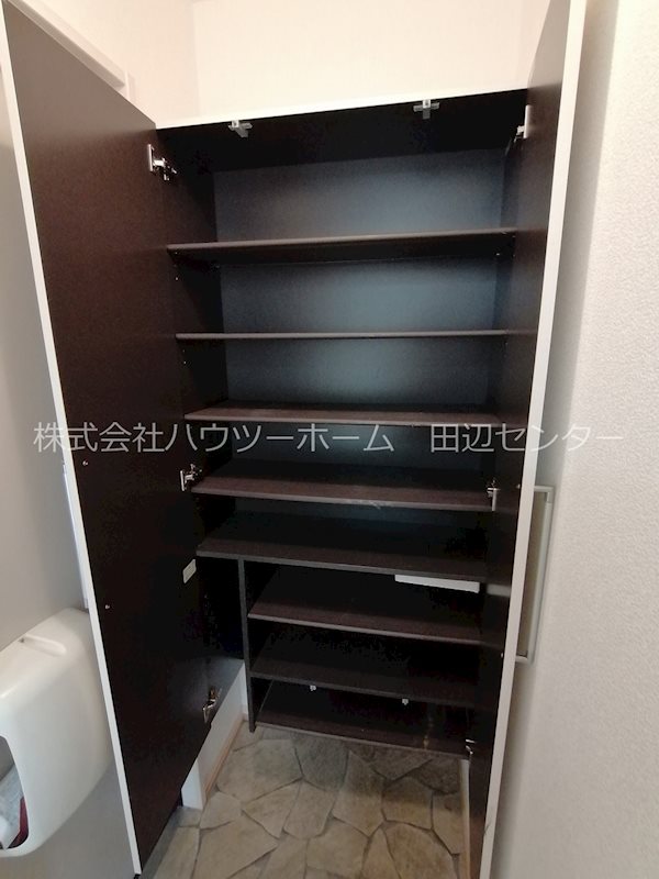 リビングタウンくにみB棟 収納
