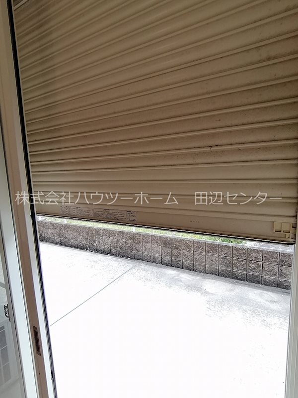 リビングタウンくにみB棟 セキュリティ