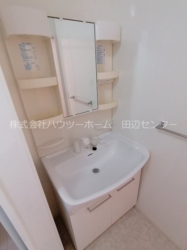 リビングタウンくにみB棟 洗面所