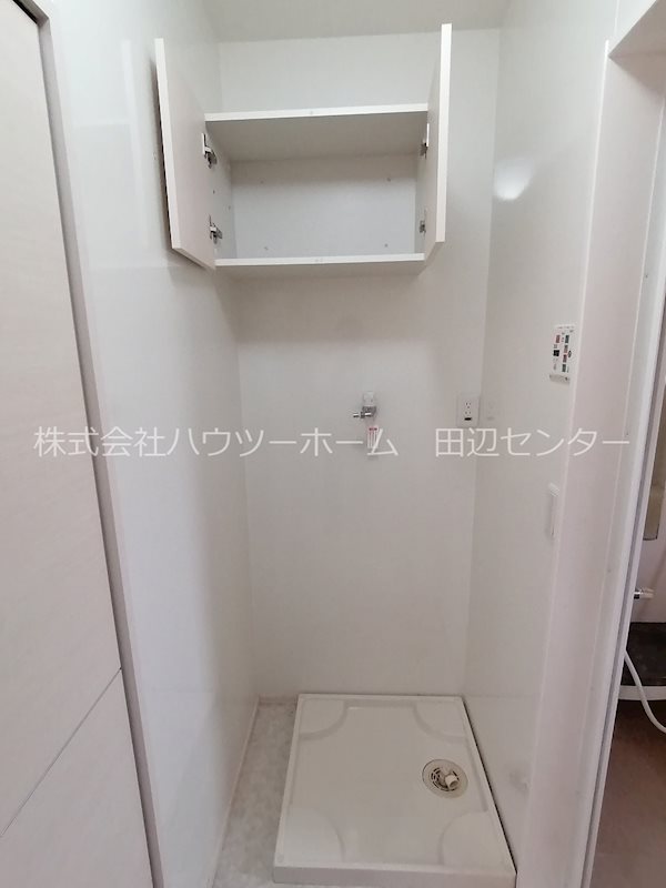 リビングタウンくにみB棟 その他部屋・スペース