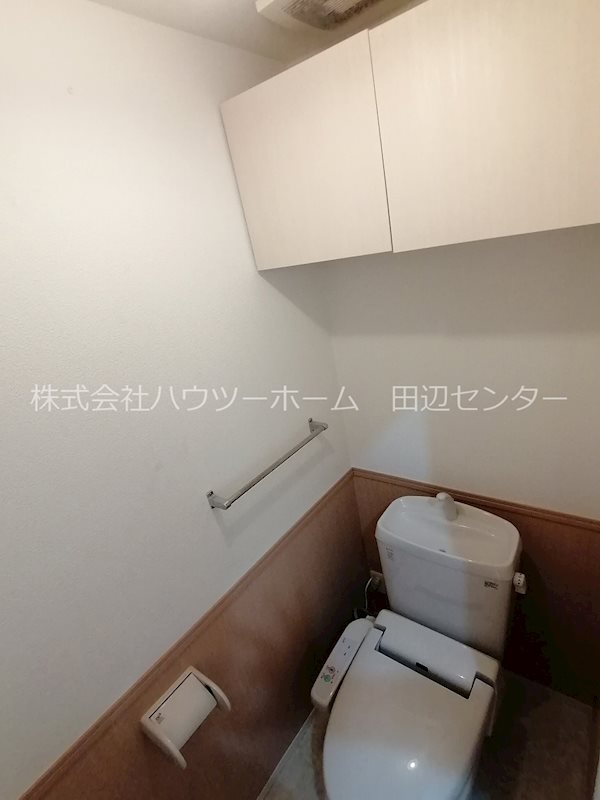 リビングタウンくにみB棟 トイレ