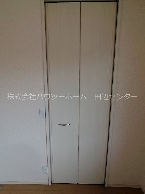 リビングタウンくにみB棟 収納