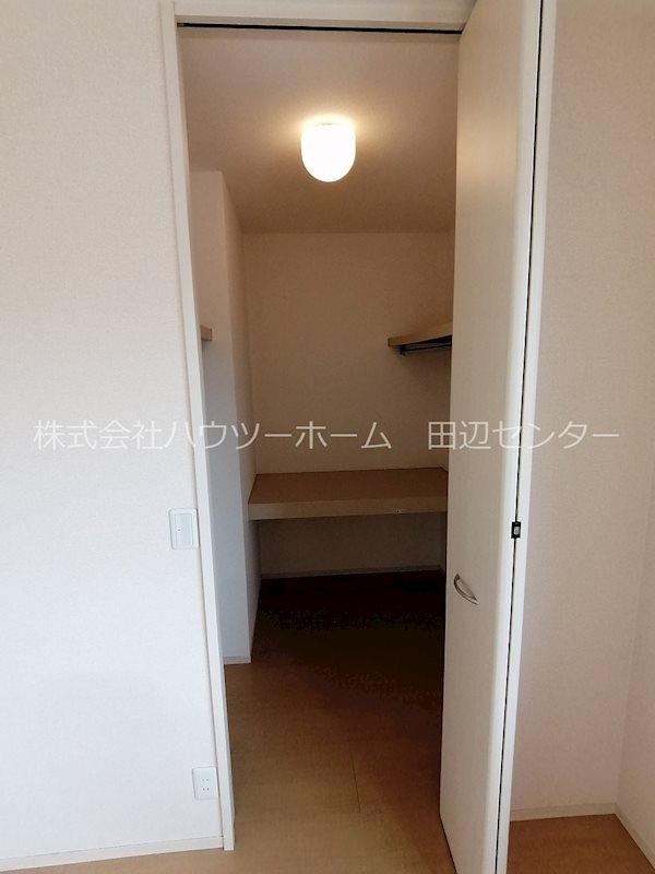 リビングタウンくにみB棟 収納