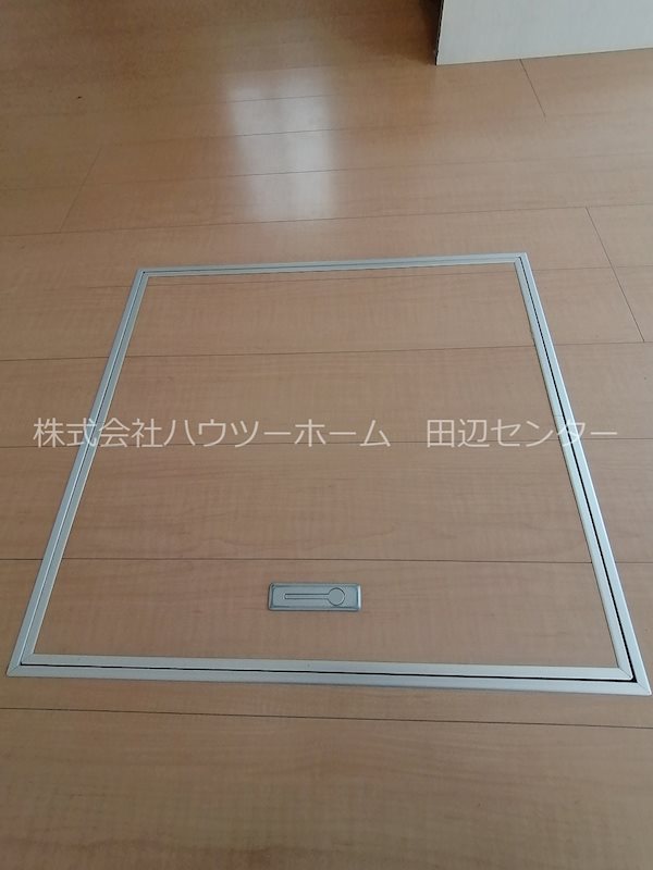 リビングタウンくにみB棟 収納