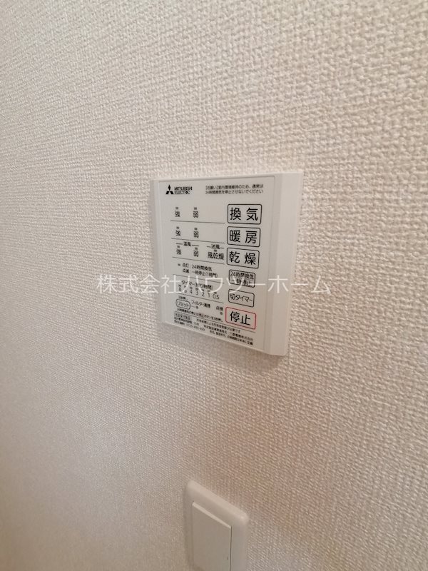 D-room松井山手南 その他設備