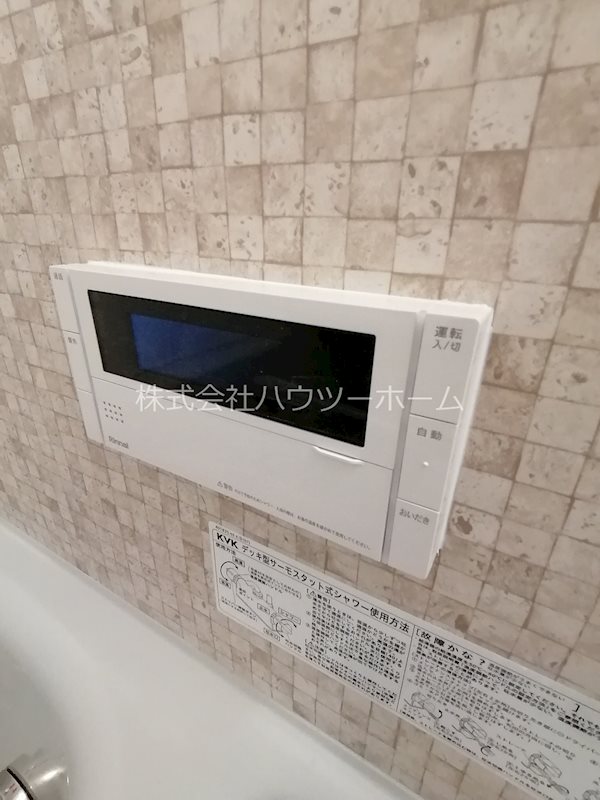 D-room松井山手南 その他設備