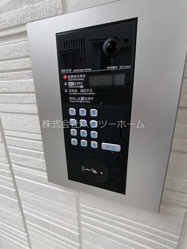 D-room松井山手南 セキュリティ