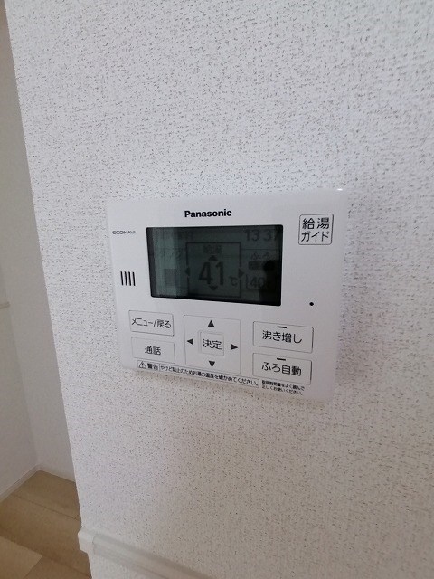 ミレ　グランデ　京田辺 その他設備