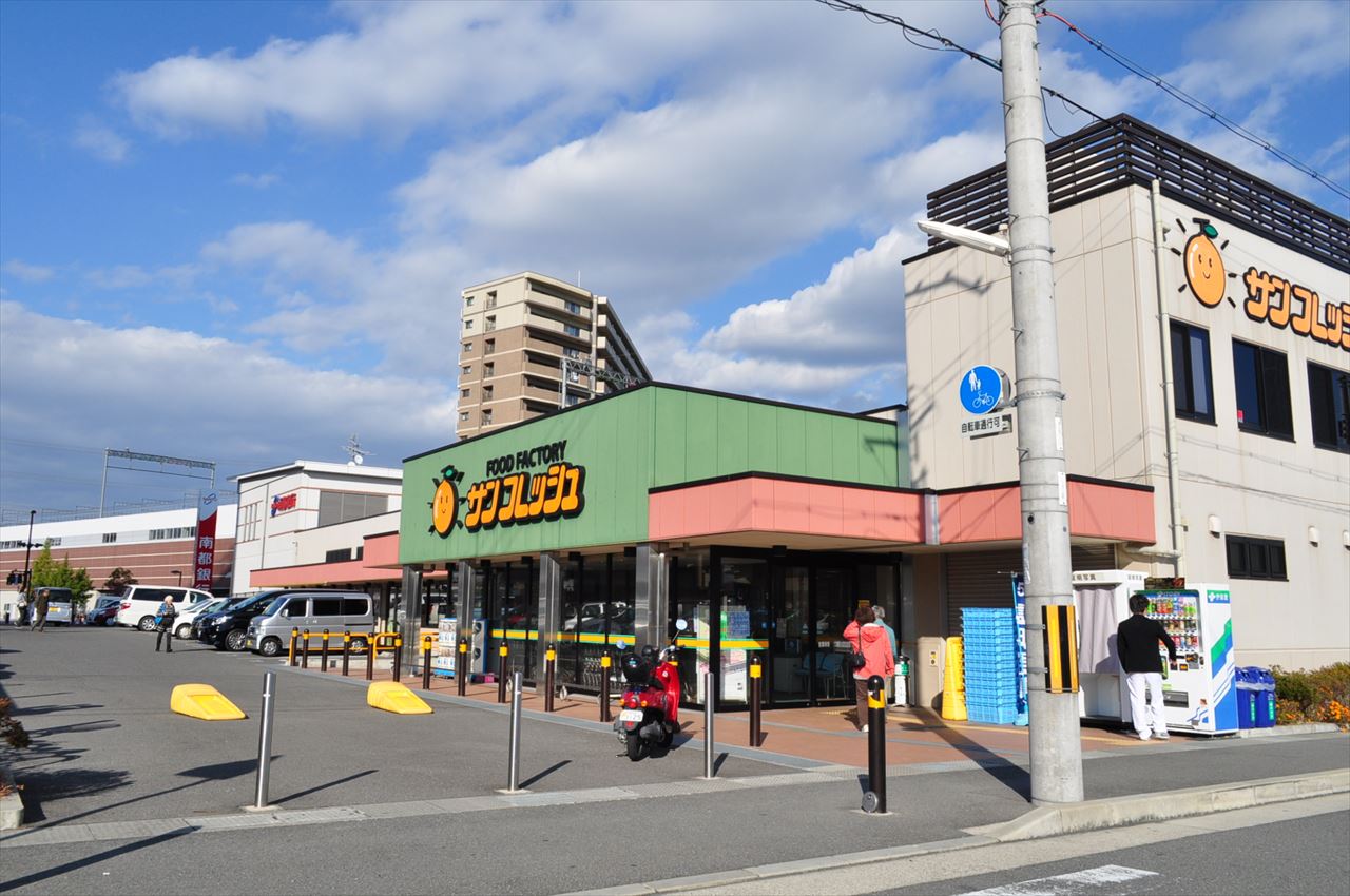 ミレ　グランデ　京田辺 スーパー