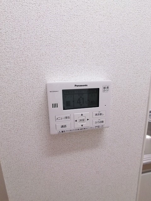 カルム その他設備
